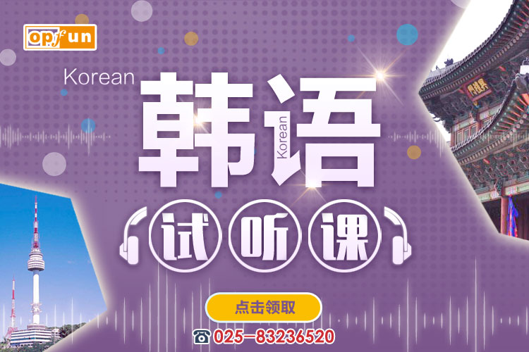 �Ͼ��n�Z��Ӗ��