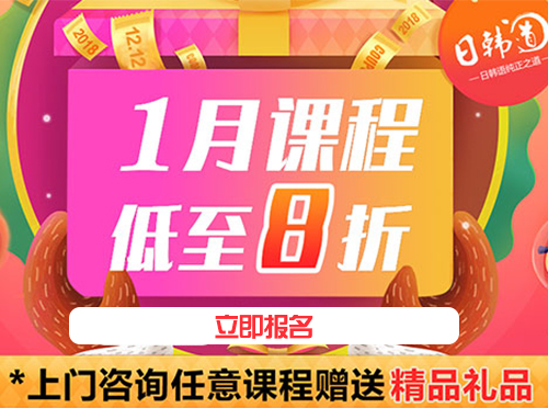 �Ͼ��n�Z��Ӗ