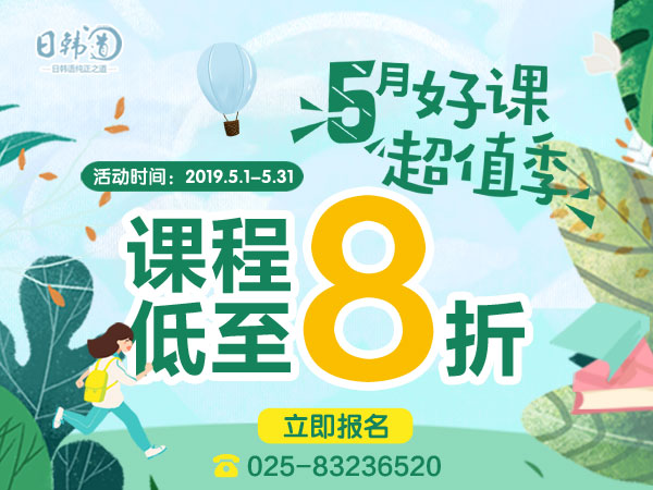 �Ͼ����n�����Z�v�Ⲣ���P(gu��n)�I�~